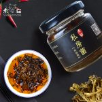 素貓私房菌（雞油菌）